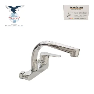 Schloseer German Wall Sink Mixer - Single Lever - Model JSX-020-Q4