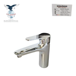 Schloseer German Basin Mixer - Single Lever - Model JSX-034-P1