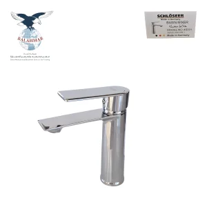 Schloseer German Basin Mixer - Single Flat Lever - Model JSX-036-1
