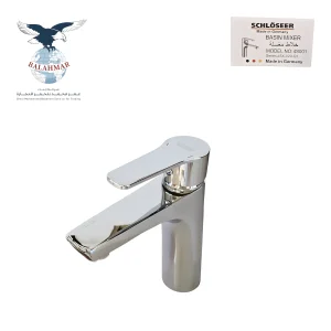 Schlöseer German Basin Mixer - Modern Single Lever - Model JSX-020-Q1