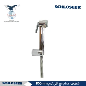 SCHLOSEER Chrome Bidet Spray Set with Hose - 100mm Length